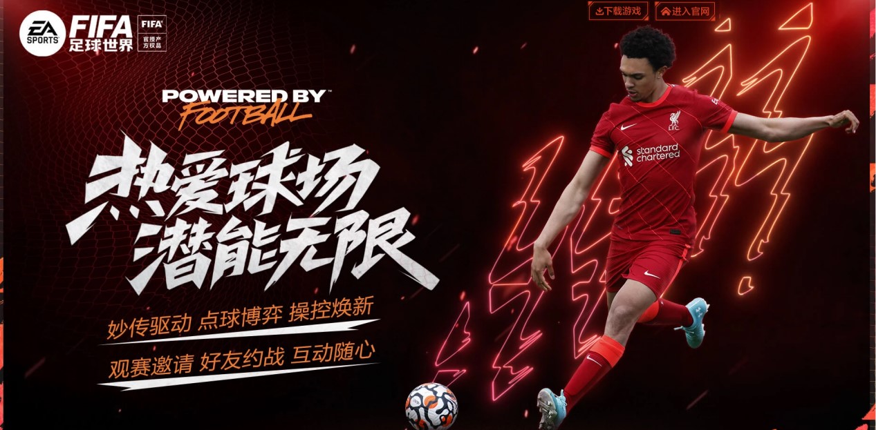 积极地投入 积极地投入